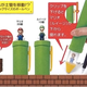Illustration for article titled Gigantic Super Mario Warp Pipe Pens Are Obscene But Great